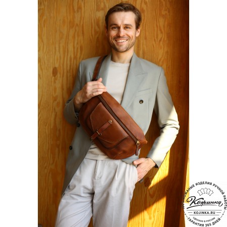 Кожаная нагрудная сумка "Слэш" (коричневая)